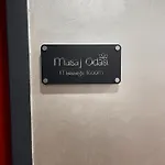 Luxury 2br Terrace&sea View + Shopping Mall Apartment Istanbul